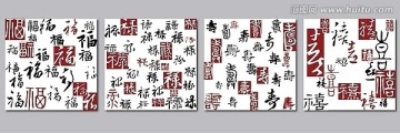 無框畫