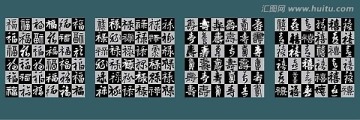 無框畫
