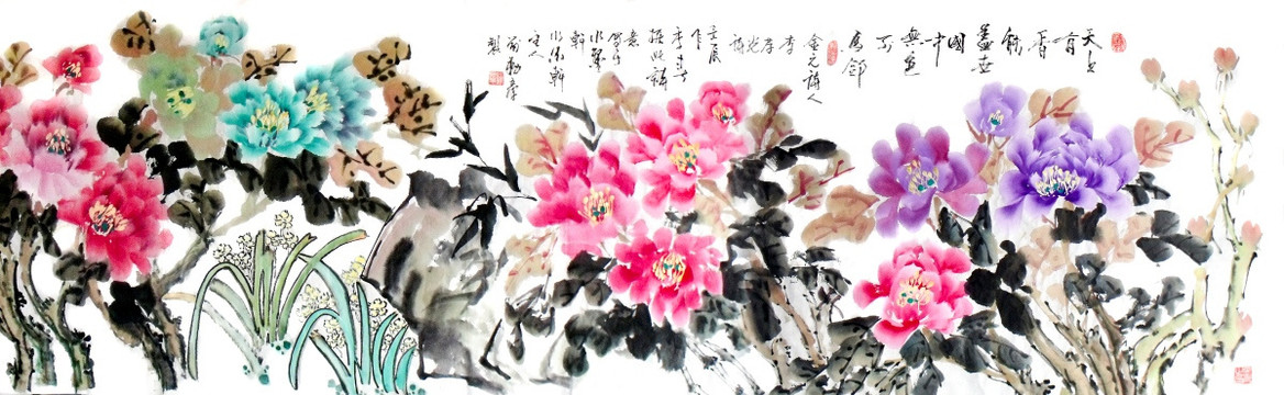 牡丹圖