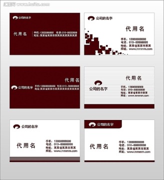 精簡個性名片