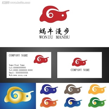 蝸牛漫步 logo標志