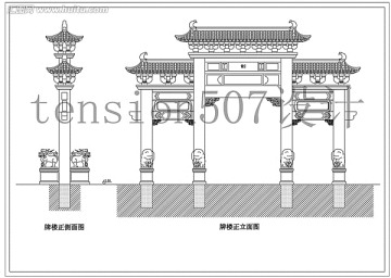 牌樓CAD