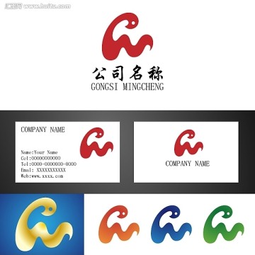 蛇 进的红地毯 logo标志