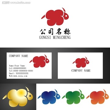 綿羊云朵圖形logo標(biāo)志