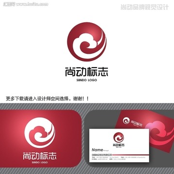 高档标志 LOGO 圆形标志 传统花纹