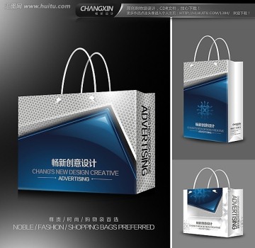 藍(lán)色高檔手提袋設(shè)計（展開圖）