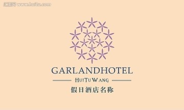 酒店標(biāo)志