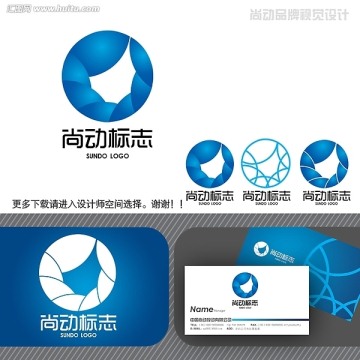 圆形 蓝色标志 LOGO 标识 商标出售