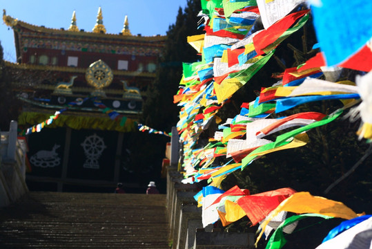 松赞林寺