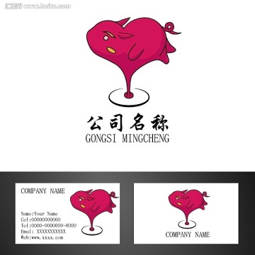 卡通愛心精靈logo吉祥物