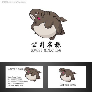 卡通小惡魔logo吉祥物
