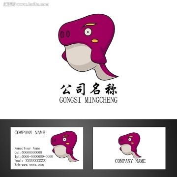 卡通紅魚logo吉祥物