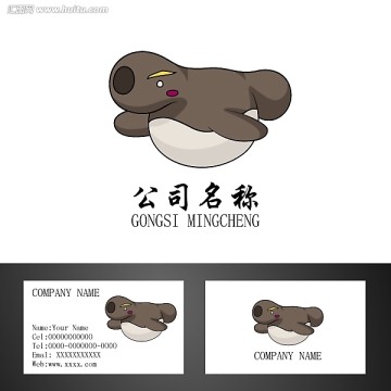 卡通噴嘴獸logo吉祥物