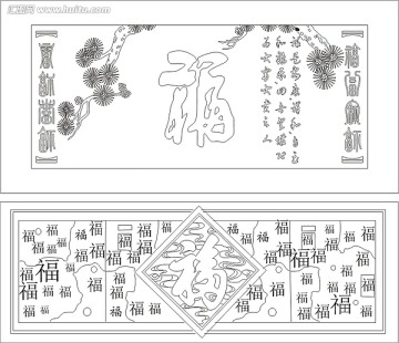 裝飾畫雕刻矢量圖 萬福圖