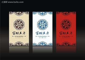 標(biāo)志設(shè)計(jì) 酒店標(biāo)志 餐飲標(biāo)志