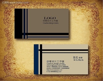 簡(jiǎn)潔名片