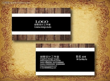 創(chuàng)意新穎名片