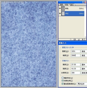 石紋 石材 晶石玉