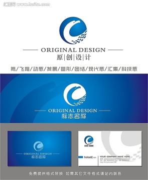 LOGO 鷹logo