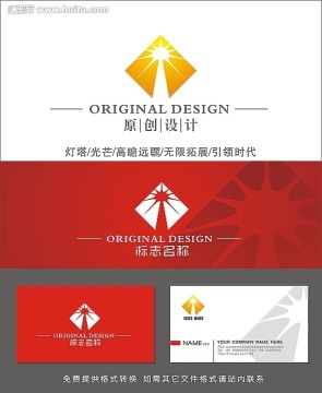 LOGO 标志设计