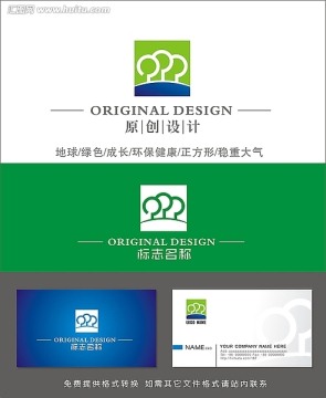LOGO 標志設計