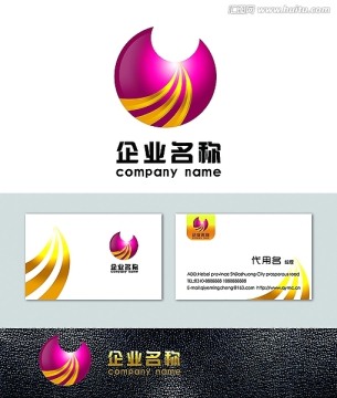 標志設計