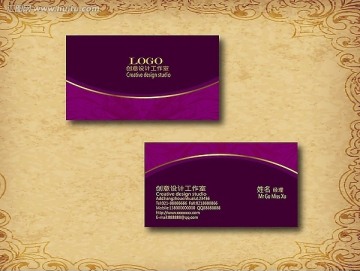紫色花紋名片