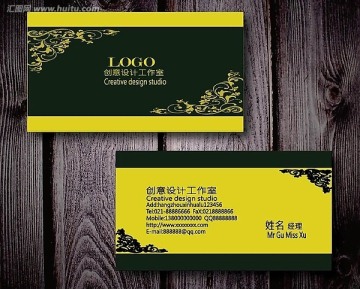 時(shí)尚花紋名片