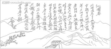雕刻圖線條圖矢量圖 沁園春 長城