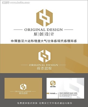 LOOG設(shè)計(jì) 中字logo