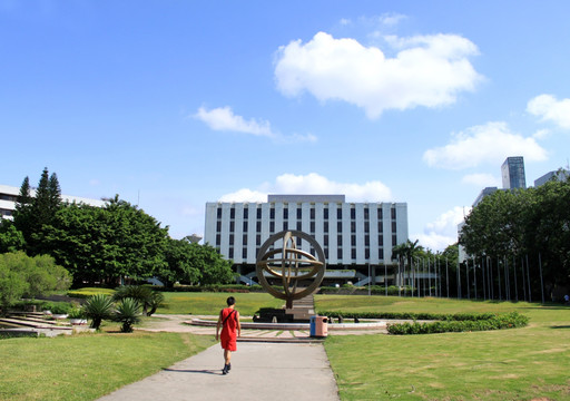 深圳大学校园