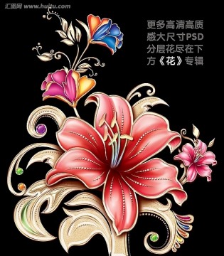 花牡丹月餅手繪