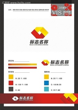 logo標(biāo)志