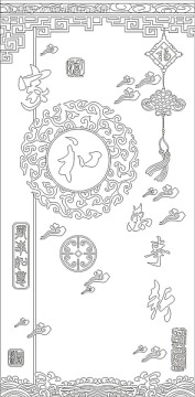 矢量圖雕刻圖線條圖 家和萬(wàn)事興
