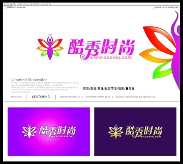 酷秀時(shí)尚