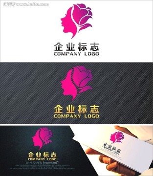姑娘如花logo設(shè)計