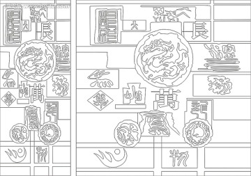 玻璃雕刻圖矢量圖線條圖 青龍萬福
