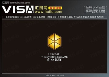 logo 金融 标志