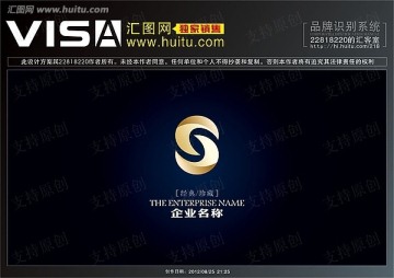 logo S 金融 标志