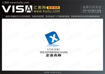 logo 標志