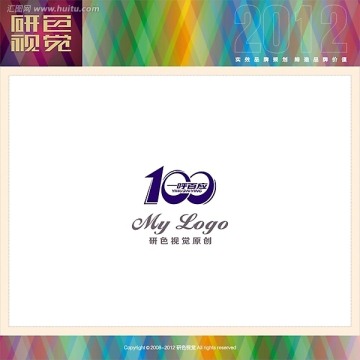 2012標(biāo)志