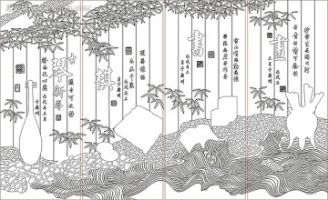 藝術(shù)玻璃雕刻圖矢量圖線條圖 琴棋書畫
