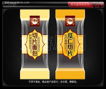 瓜仁切片（展開圖）