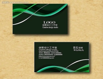 醫(yī)療名片