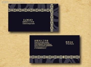 尊貴創(chuàng)意名片