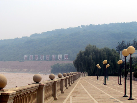 小浪底景區