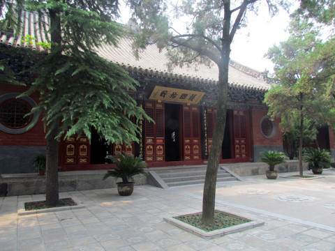 護(hù)國佑民殿