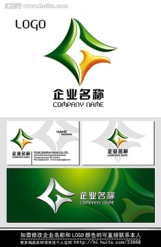 企业标志 LOGO设计