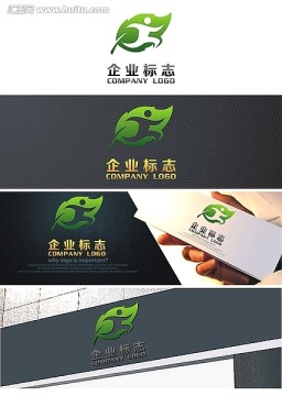 環(huán)保行動logo設(shè)計