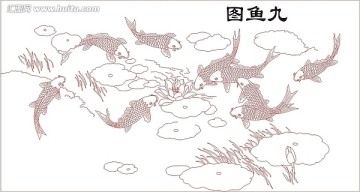 富美達(dá)藝術(shù)玻璃雕刻圖矢量圖線條圖 九魚(yú)圖